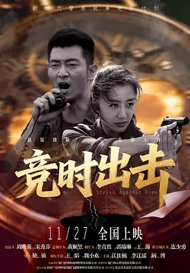 豆花官网在线观看